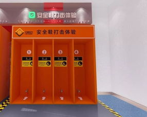 幻威動(dòng)力 VR與勞動(dòng)防護(hù)用品的碰撞，如何震撼你的感官與安全認(rèn)知