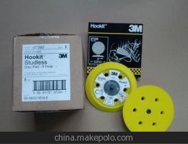 專業公司出售優質3M PN07390托盤 防滑有孔設計，勞保用品與裝配領域的創新解決方案